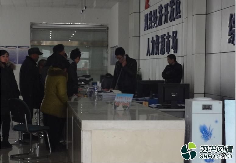 視卓醫(yī)療器械廠欠薪事件已解決，職工華靜榮權益獲保障