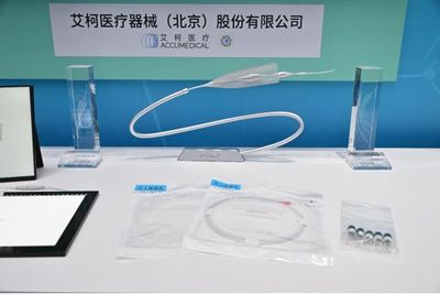 艾柯醫(yī)療CEO揭秘 創(chuàng)新Lattice支架如何顛覆顱內動脈瘤手術